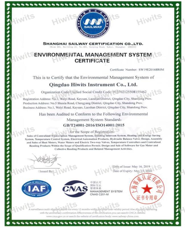 ISO4001 Certificate