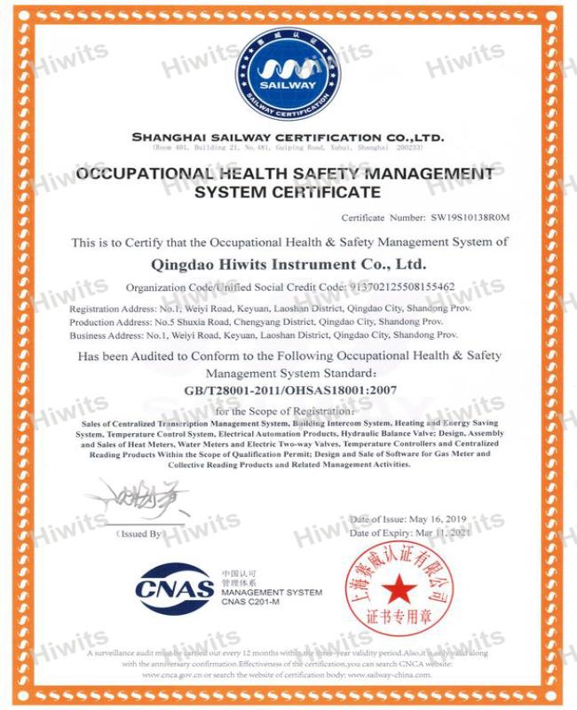 OHSAS18001 Certificate